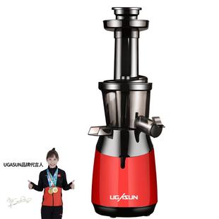 榨汁机家用多功能炸水果机慢速全自动果蔬果肉渣汁分离原汁机现榨