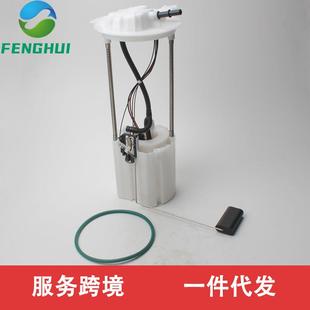 E7270M 5145594AA 适用于道奇 52122656AA RL050948AA