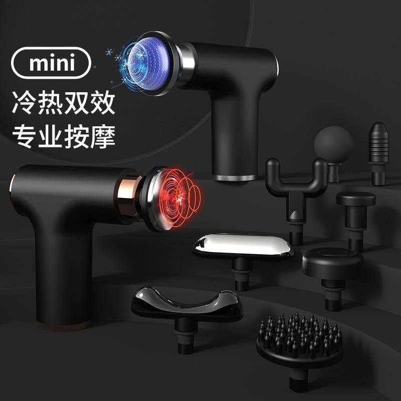 760冷热筋膜枪USB充电热敷按摩枪电动冰敷肌肉健身按摩器,鲜花速递/花卉仿真/绿植园艺,其它园艺用品,淘宝优惠券,粉丝福利购,淘宝优惠卷