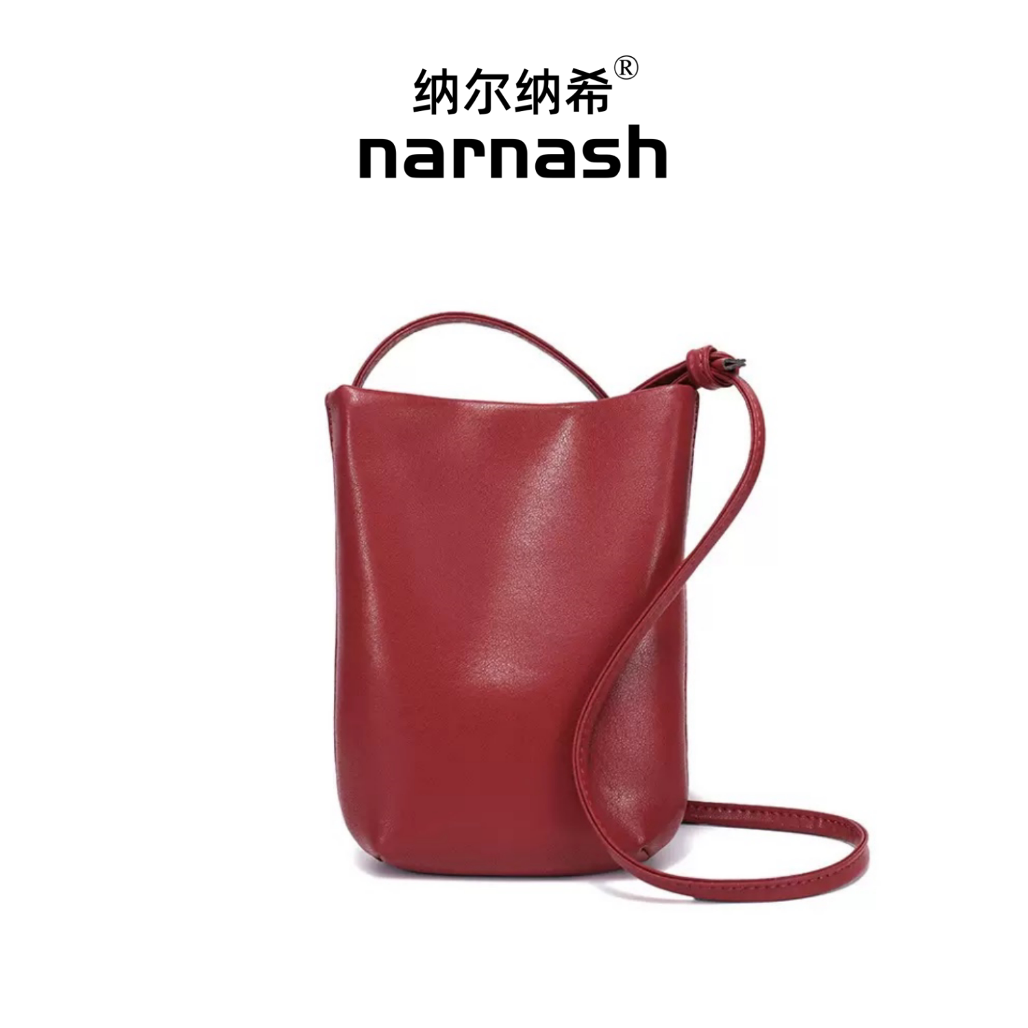纳尔纳希真皮手机包女新款百搭单肩斜挎包高级感轻便小包牛皮女包