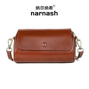 纳尔纳希头层牛皮法式腋下包女包新款真皮圆筒包复古单肩斜挎包女