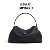 纳尔纳希头层牛皮轻奢手提包小众腋下包新款 女包百搭单肩斜挎N329