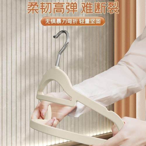 衣撑植绒衣架家用挂衣防滑肩无痕干湿两用衣柜收纳整理师衣挂
