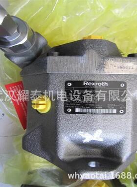 A10VSO柱塞泵 A10VSO45DFR1/31R-PPA12N00