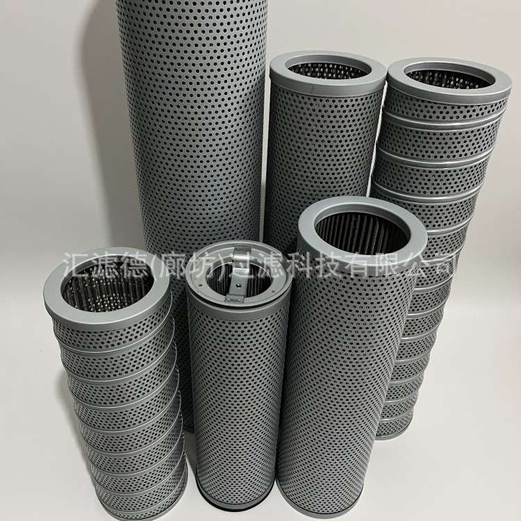 FAX-800 给水泵液力耦合器滤芯FAX-800*20 玻璃纤维折叠滤网