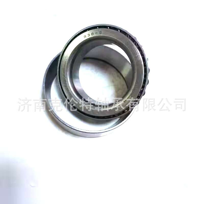 英制圆锥滚子轴承 R38-9/R41Z-20轴承 承接异形非标轴承订单