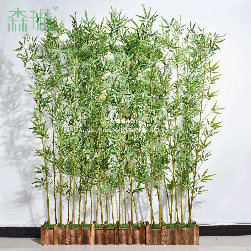 仿真竹子室内装饰隔断挡墙人造竹子底座户外造景防真假毛竹绿植物
