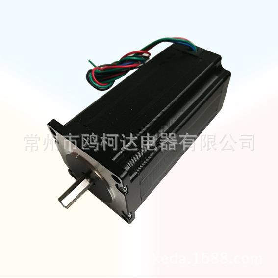 NEMA23步进电机 57步进电机 1.8度步距角 112机身 二相四线