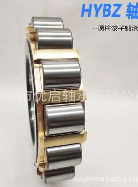 偏心单列圆柱滚子轴承85UZS419减速机重型机械轴承