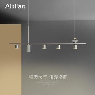 长条灯 led全铜餐厅吊灯三头现代轻奢吧台北欧家用创意个性