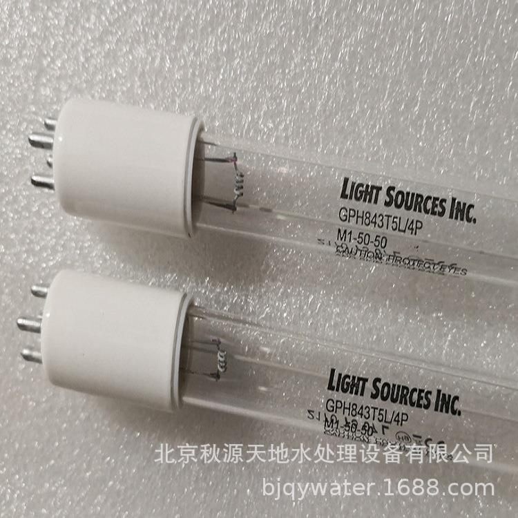 40W紫外线消毒灯管GPH843T5L/4P 水消毒