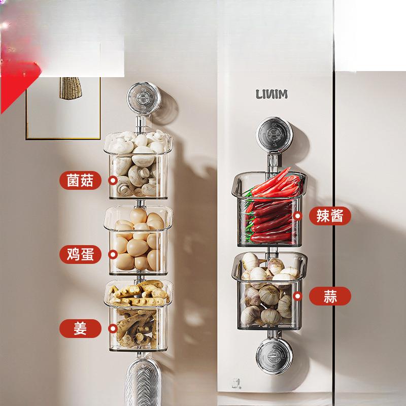 厨房葱姜蒜收纳盒吸盘置物架免打孔多层生姜大蒜收纳挂篮