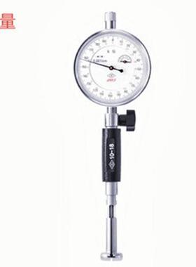 哈量6-10MM/10-18MM/35-50MM/160-250MMX0.002销售 内径千分