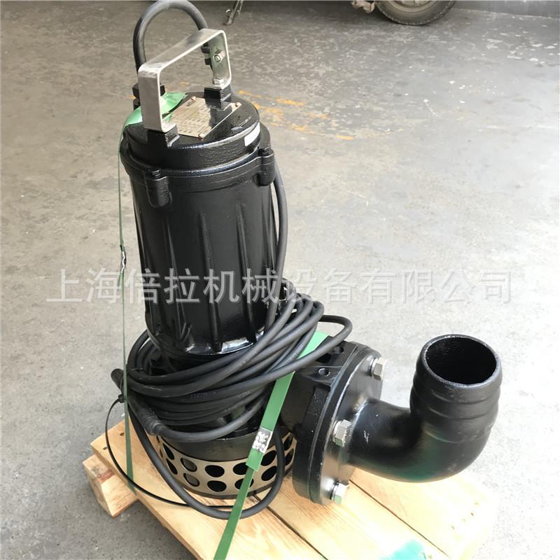 WILO威乐FAG 50Z 13.23/7.5 EMF Por. F Rohs地下基坑雨水排水泵