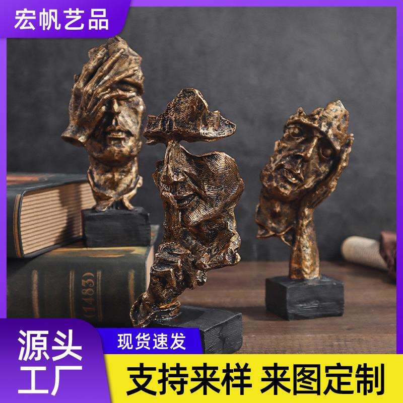 沉默是金工艺品摆件不听不说不看雕塑办公室客厅欧式家居装饰艺品
