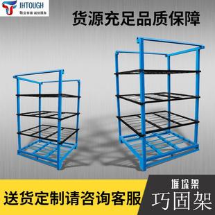 巧固架冷库堆垛架物流大蒜洋葱农产品提高货品仓储效率存放省空间