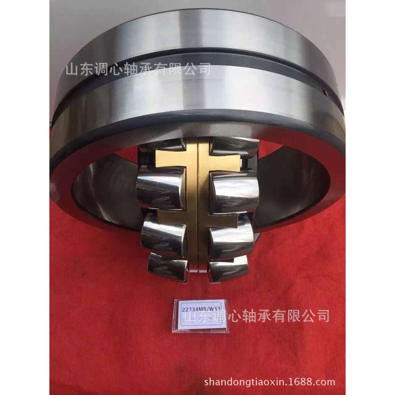 振动筛调心滚子轴承22238CA/W33 厂家直供