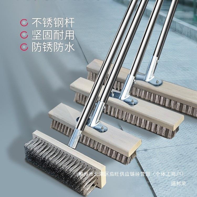 厂家直销地砖不锈钢丝商用硬毛地板刷庭院清洁刷户外刷地刷子长柄