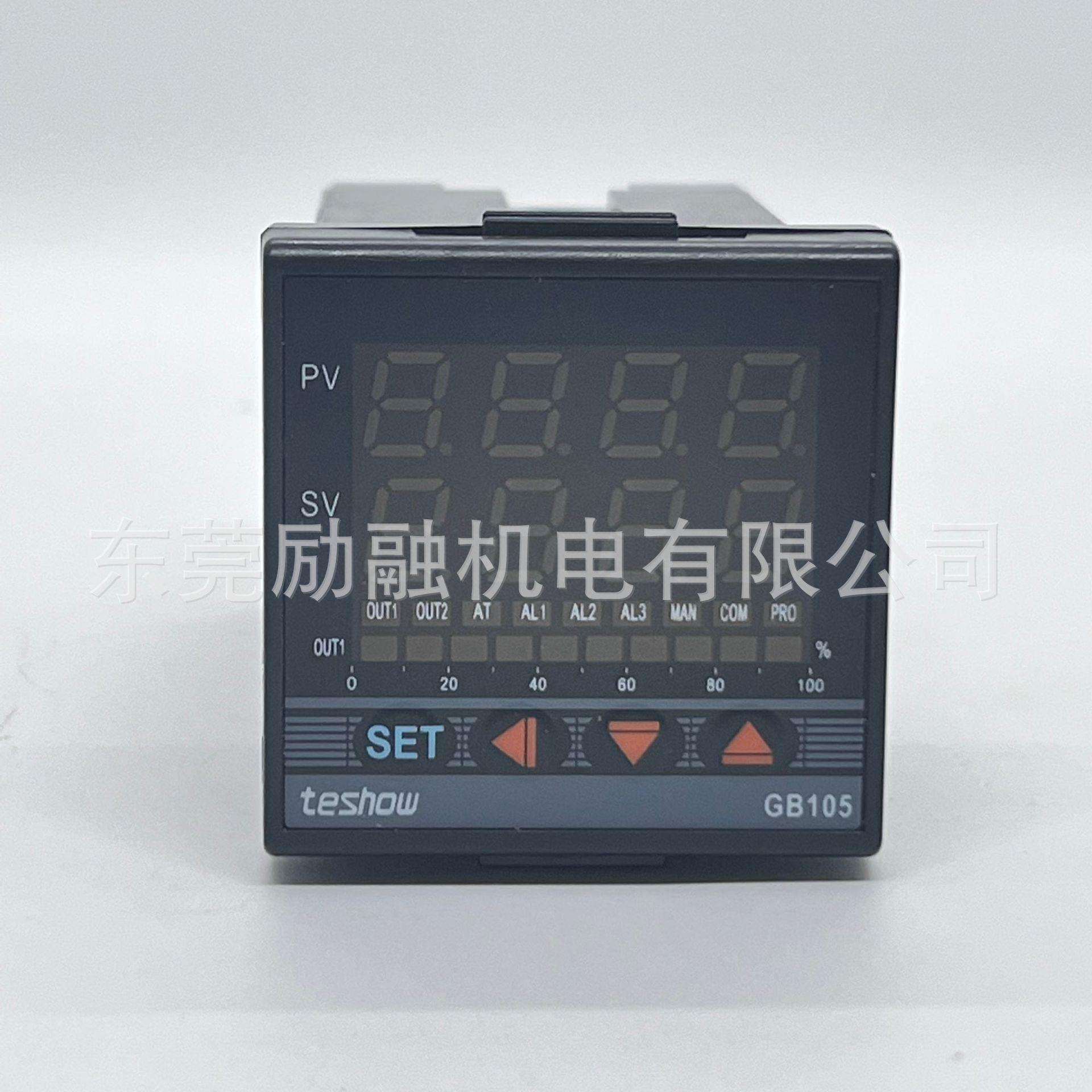 teshow台松温控器 EM105数显温控表 GB105-520智能PID控制温控仪