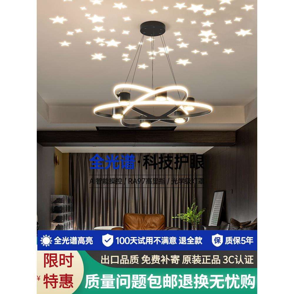 灯具大全客厅吊灯网红2025年新款吊灯客厅灯现代简约大气客厅主灯