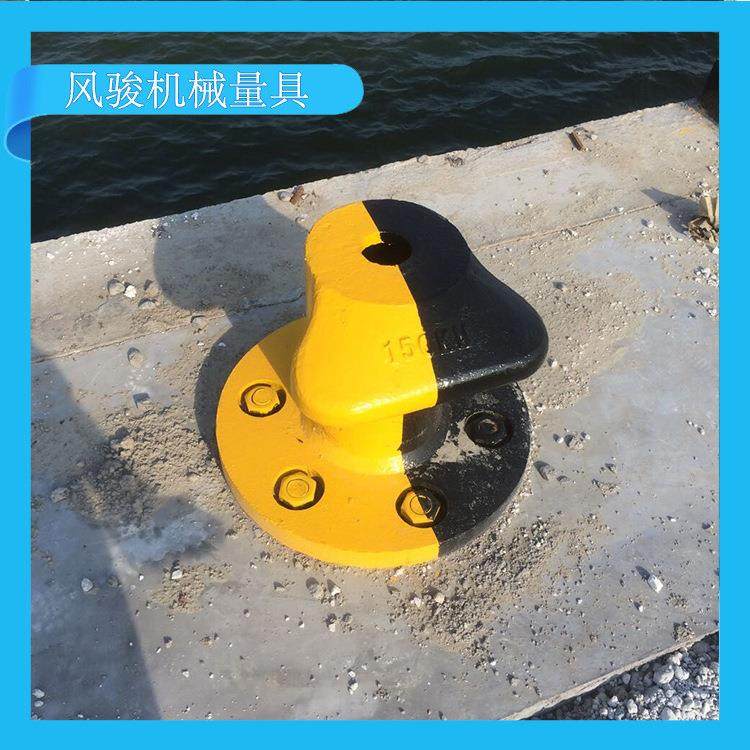 厂家直销铸铁系船柱单柱栓船桩系缆柱圆底方底系船柱船舶配系缆桩,电子元器件市场,集成电路（IC）,淘宝优惠券,粉丝福利购,淘宝优惠卷