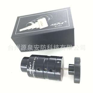 梅花配钥匙复制机 7.8mm KLOM手动梅花复制钥匙机7.0mm 7.5mm