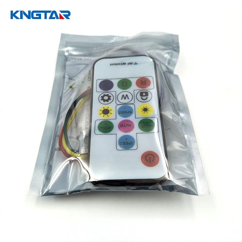 SP103E幻彩控制器5/12/24V RGB全彩控制器 SPI协议灯带点光源2811