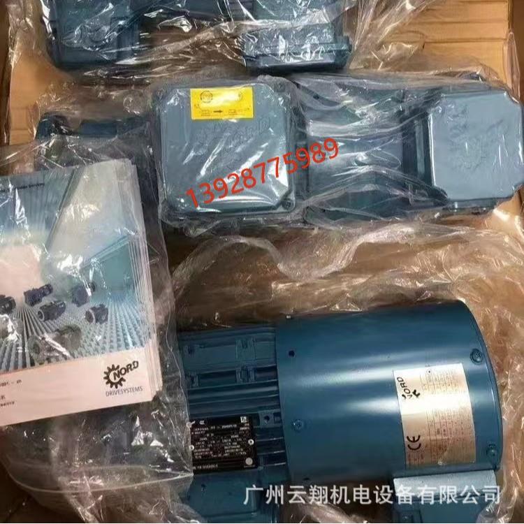 诺德减速机SK12080AZH-80LP/4BRE10 TF 0.75KWKW 速比