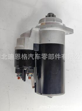 11.130.923起动机AZE2663启动马达IS1150 50495900 LRS02371