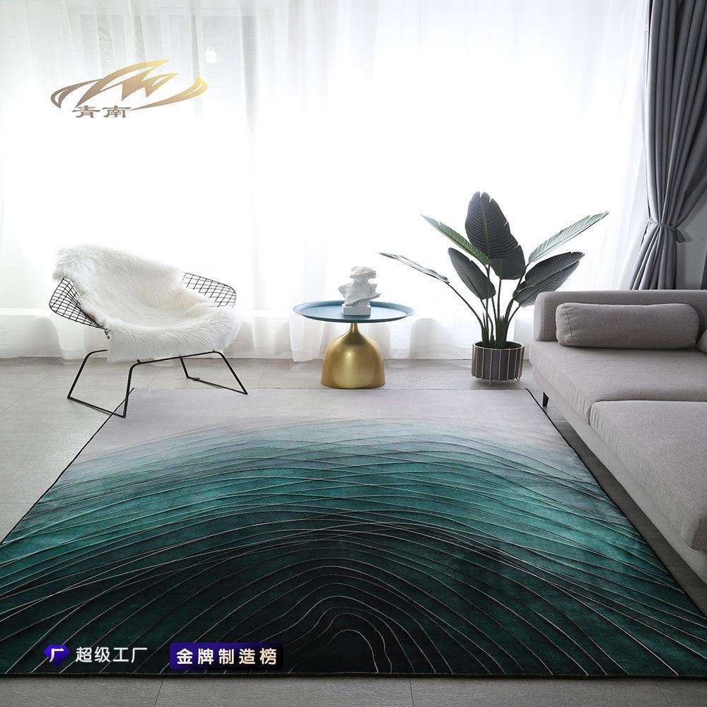 北欧丝绒极简设计加厚地毯卧室客厅别墅衣帽间床边室内家用家居