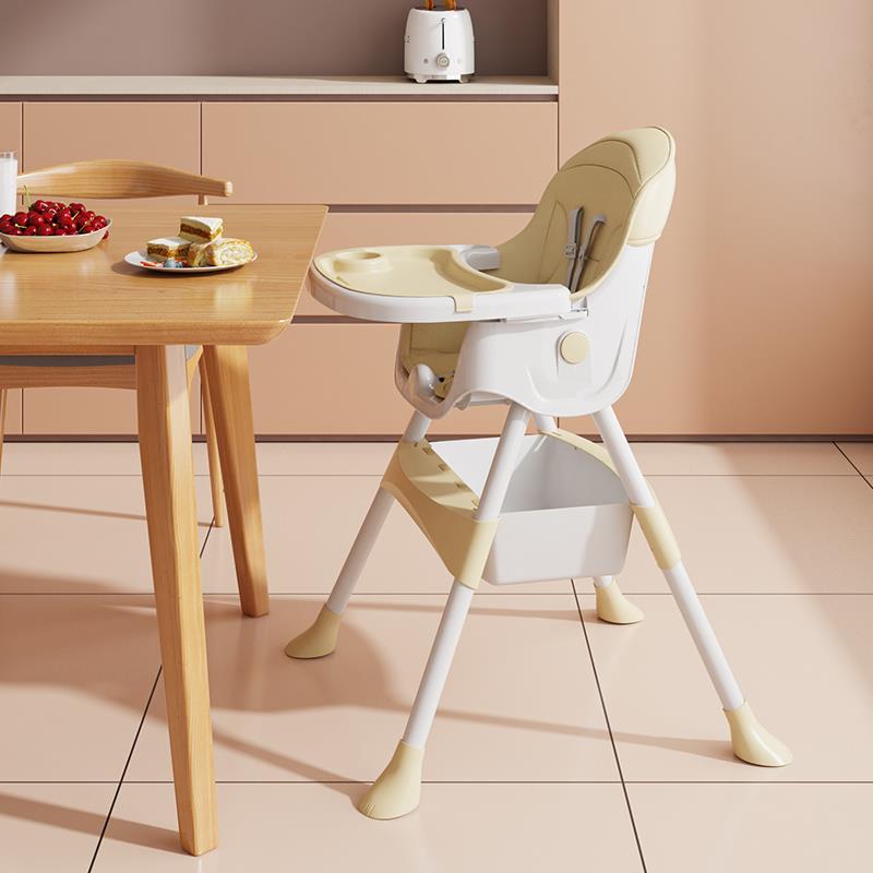 A10L餐椅儿童吃饭椅子折叠餐桌椅可升降成长椅家用多功能辅食座椅