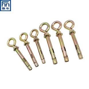 金属带圈膨胀栓镀彩锌羊眼圈挂钩羊眼圈膨胀螺栓O型套管壁虎