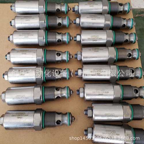 HYDAC DB12120A-01X-250V 552806