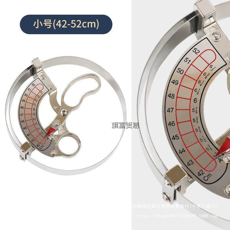 量帽尺测量帽围工具成人儿童-大量帽器内径头围尺其它直销