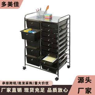 大容量多功能推车式 收纳架15多层抽屉收纳车 置物架收纳架