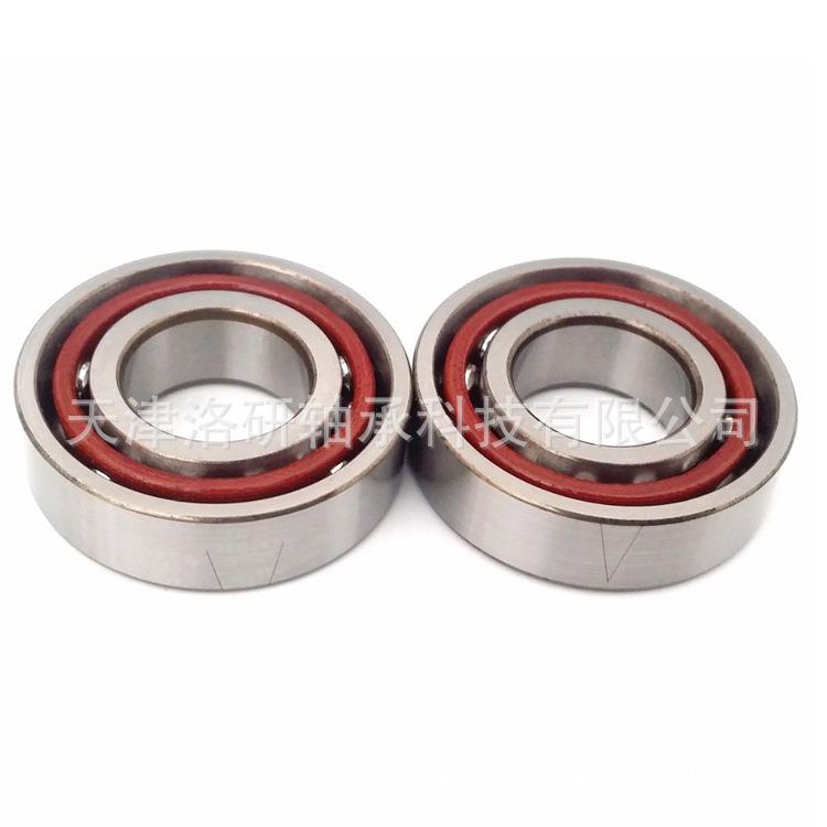 德国高速主轴轴承B71924-C-T-P4S超角接触球轴承