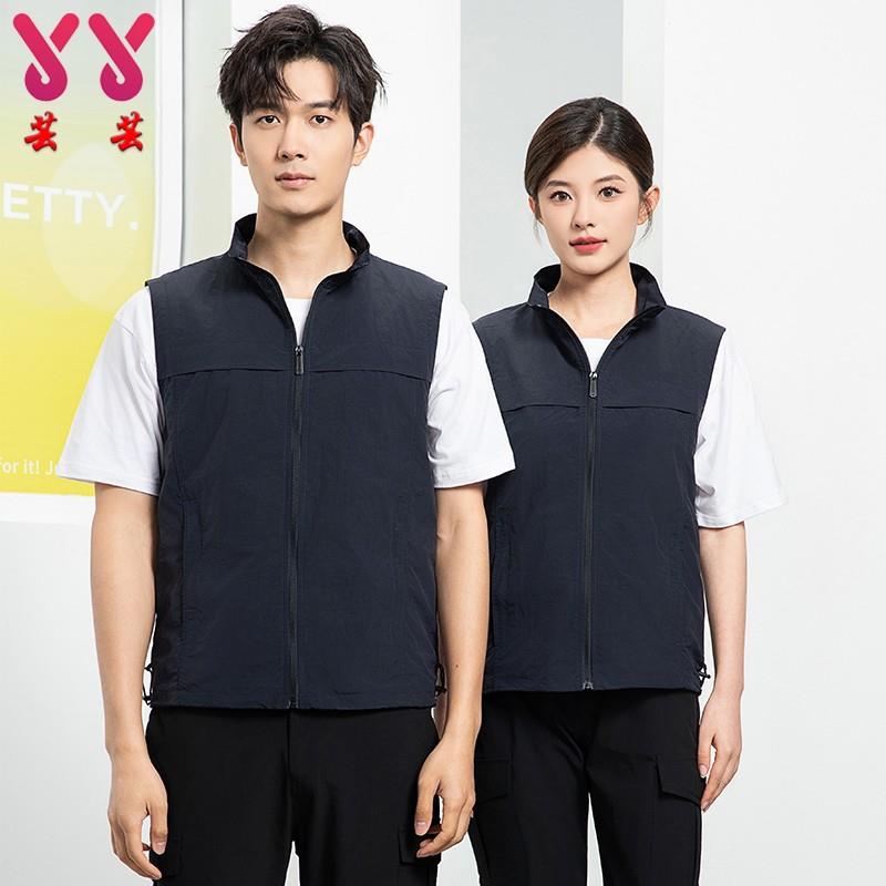 新款工作服马甲印logo应急管理马夹多口袋摄影志愿者传媒背心