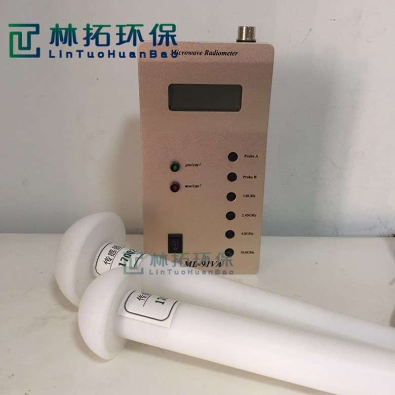 双探头ML-91VA型微波漏能仪 微波能量检测设备 电场能量检测设备