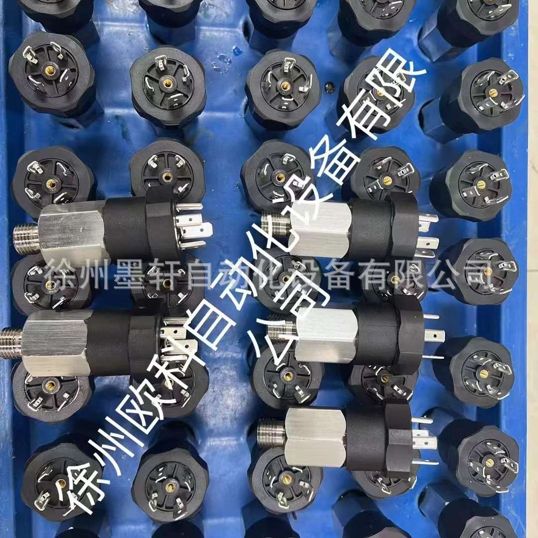 压力开关机械式可调压力开关P6N系列液体气体压力开关高压