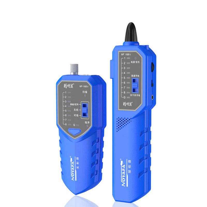 精明鼠寻线仪NF-168S多功能寻线仪网络测线仪仪POE查线器套装