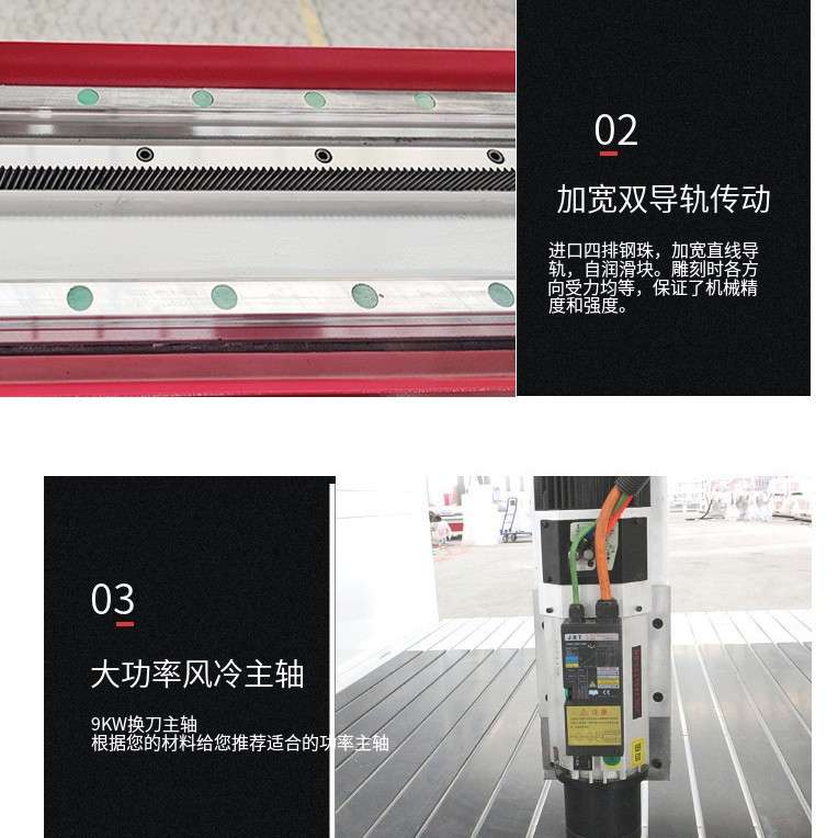 保利龙雕刻机木模铝模火车轮船模型泡沫电动