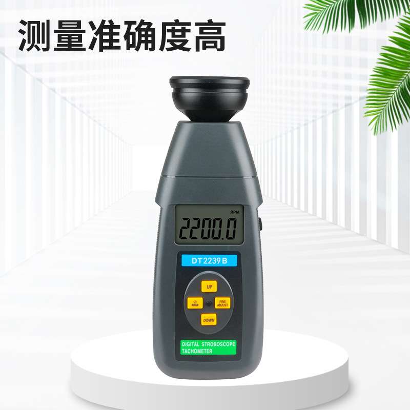 LED光电转速计闪频仪 闪频测速仪电机马达转速仪非接触式测速仪