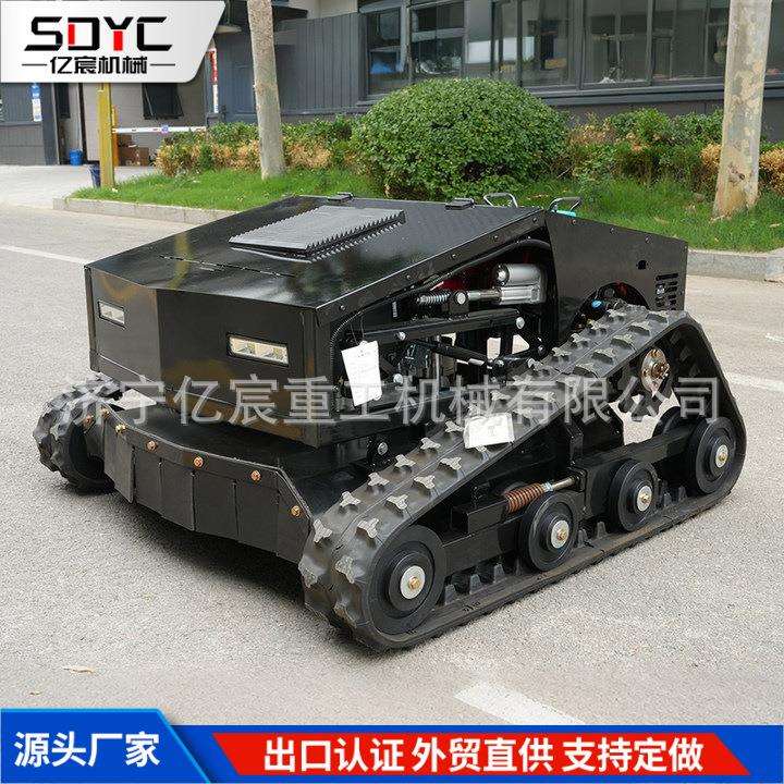 出口小型遥控割草机履带式碎草机自动小型果园大棚除草割草机