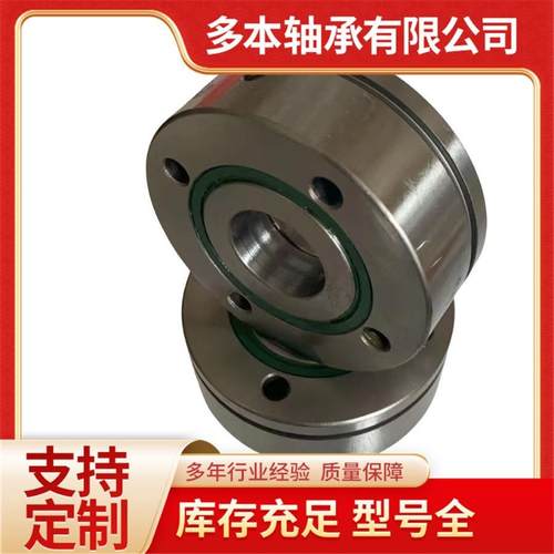 INA机床精密角接触轴承ZKLF1255