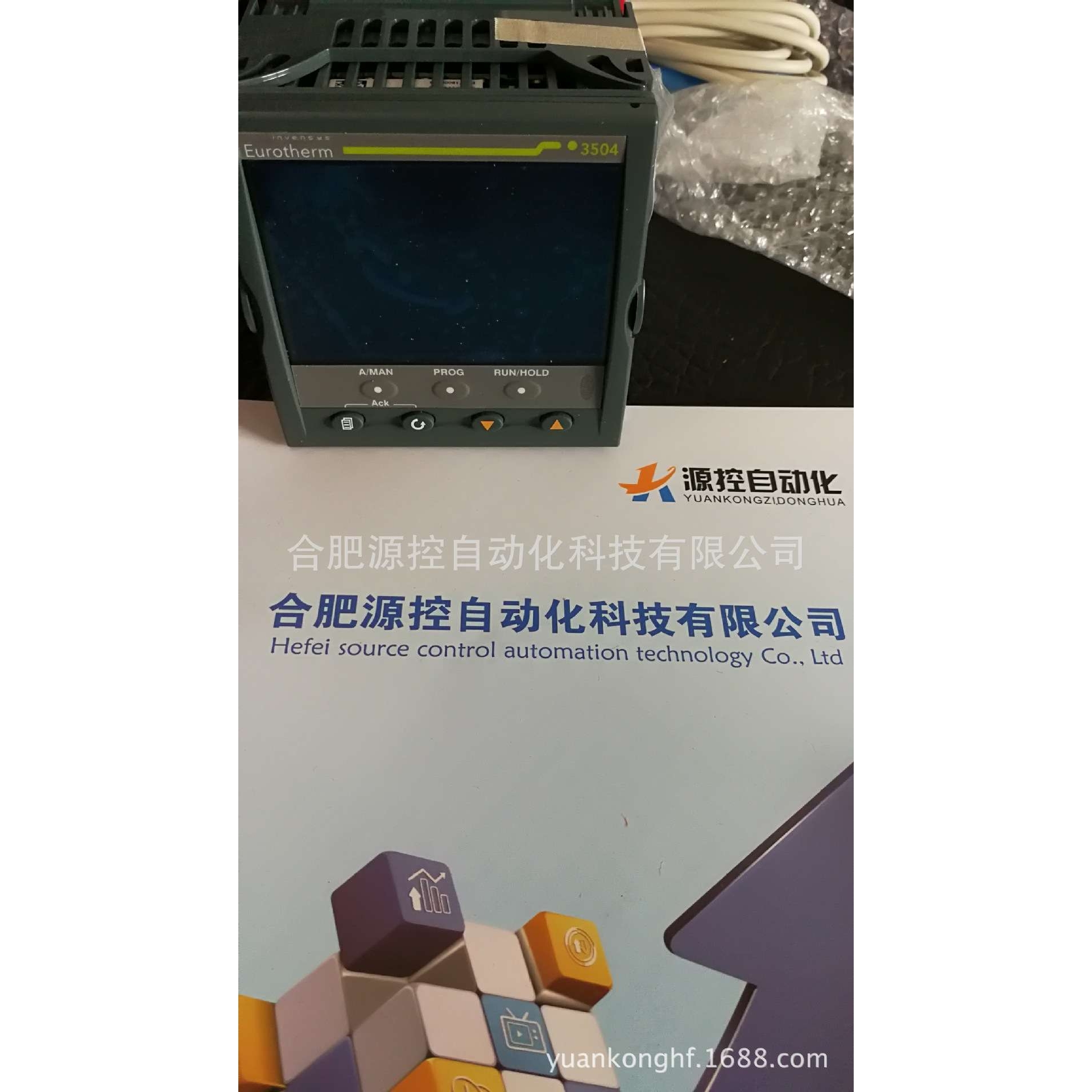 欧陆温控器3208/CP/VH/LRD/R/2XX/G/ENG/XXXXX/XXXXXX