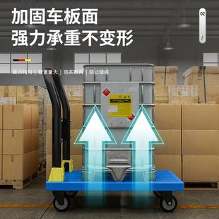 j8便携手推车拉货平板车推货车板车小折叠拖车家用推车货搬运车g3
