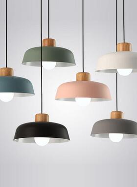 北欧风格吊灯餐厅厨房吧台 书房卧室简约现代创意个性餐桌灯日式