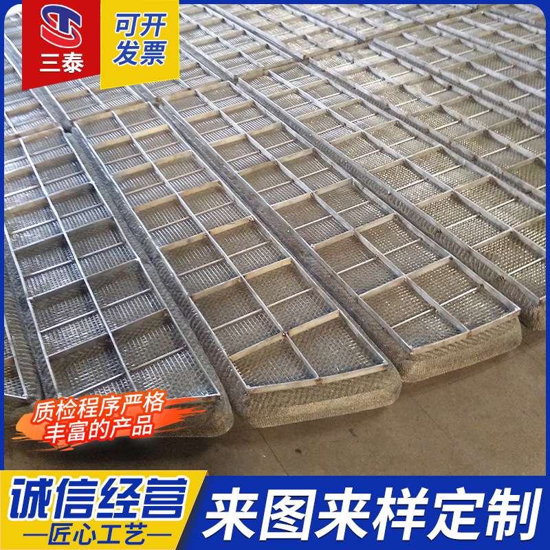 304不锈钢丝网除沫器油烟除尘过滤气液分离捕沫装置PP丝网除沫器