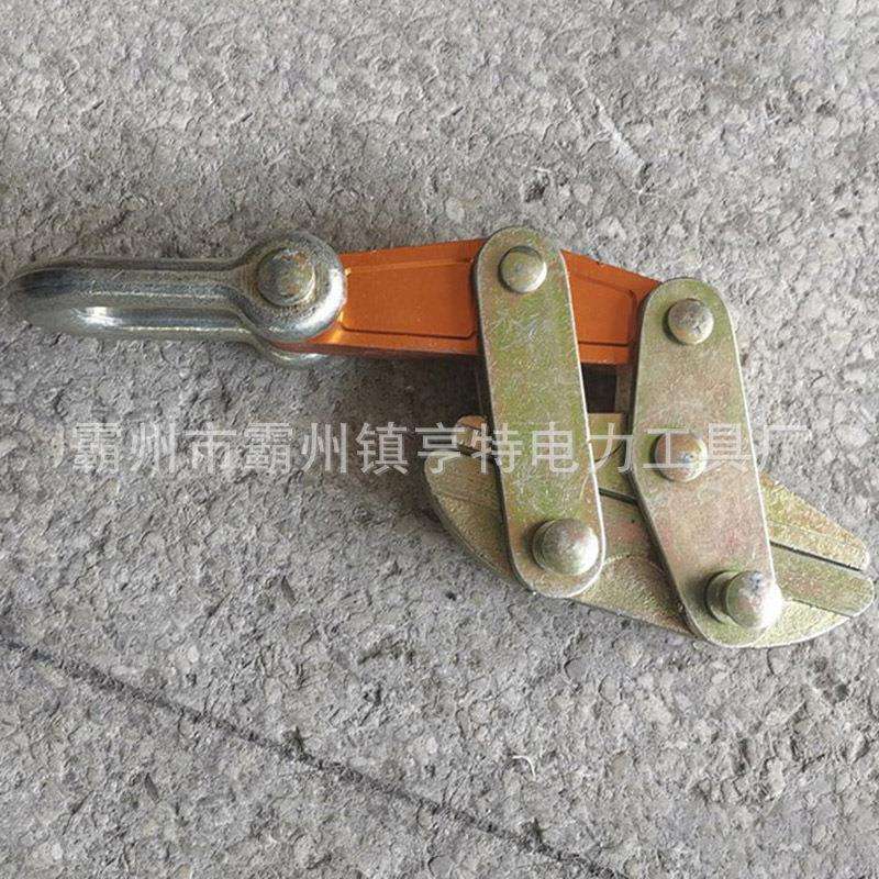 防扭钢丝绳卡线器钢丝绳拉紧器钢丝绳紧固器铝柄卡线钳电工铁鬼爪