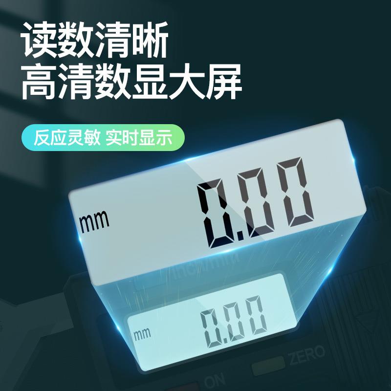高精度45度倒角尺0-50mm角度规不锈钢倒角规测量数显游标卡尺